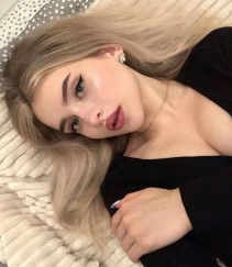 Фото проститутки Алёна №3 в городе Оренбург