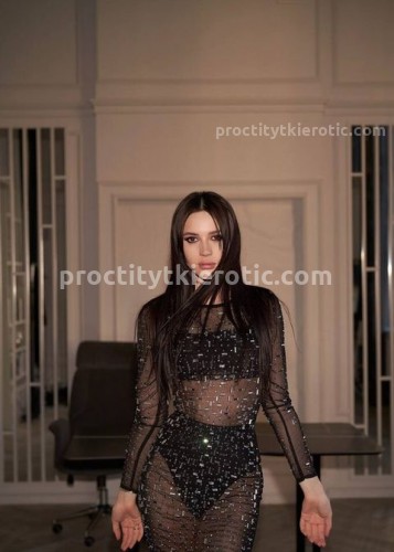 Марсия, Г. Оренбург