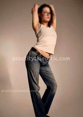 Надюша, Г. Оренбург