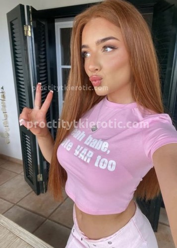 Ника, Г. Оренбург